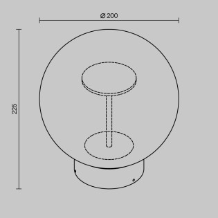 Applique murale d'extérieur LED Velora (8W)