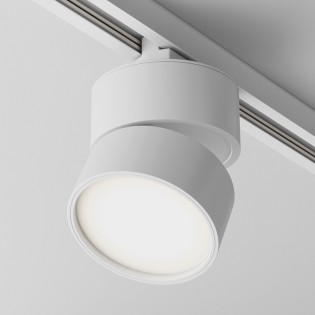 Spot à LED sur rail...