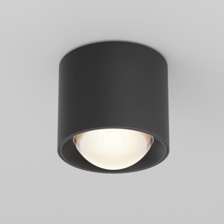 Spot LED Lens pour salle de bains (15W)