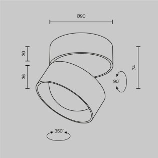 Spot de surface LED Lens (12W)