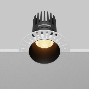 Encastré de plafond LED Dip II