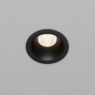 Accessoire verre pour luminaires encastrés Dip
