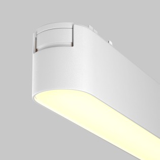Spot à LED pour rail magnétique Basis Radity (16W)