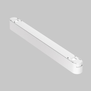 Spot à LED pour rail magnétique Basis Radity (16W)