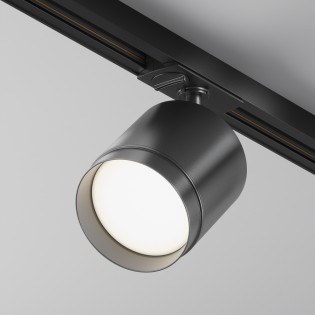 Spot sur rail monophasé Polar Unity