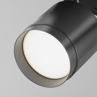 Spot sur rail monophasé Polar Unity
