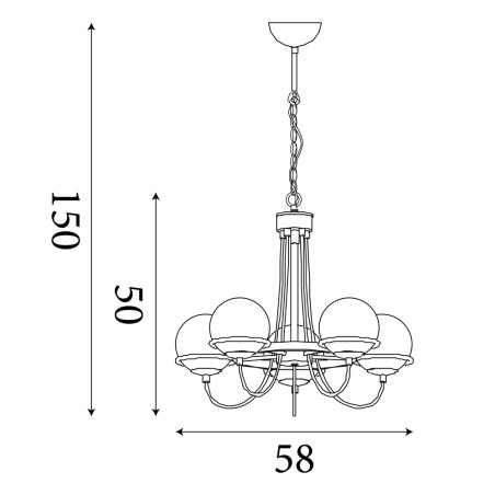 Lustre Sphere (5 lumières)