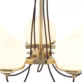 Lustre Sphere (5 lumières)