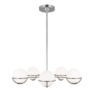 Lustre Apollo (5 lumieres)