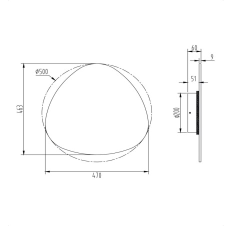 Applique murale LED Kamien (12W)