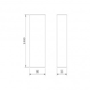 Applique LED Times Square III (6W)