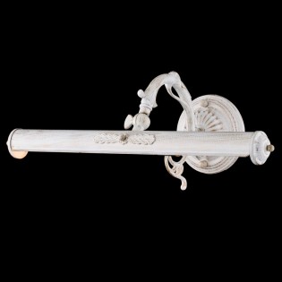 Iluminacuadros Picasso