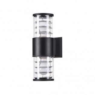 Aplique para iluminación de exterior Bronx (2 luces)