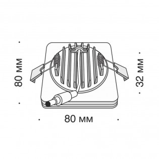 Downlight LED Phanton II (7W)