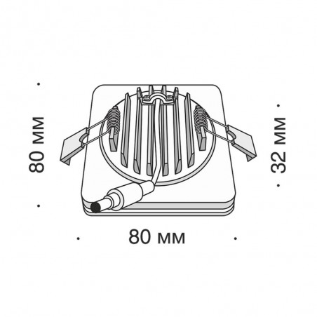 Downlight LED Phanton II (7W)