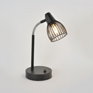 Lampe a poser Jaro