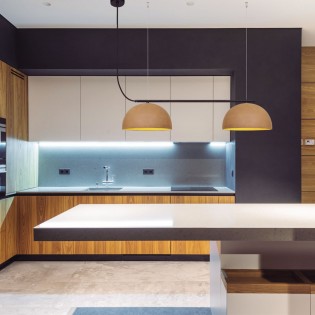 Regletté de plafond LED Absis Terracota (2x8W)