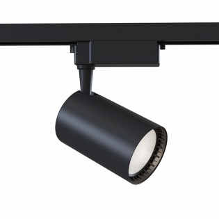 Foco de carril LED Vuoro II (17W)