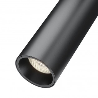 Foco de carril magnético Led Mileto (7W)